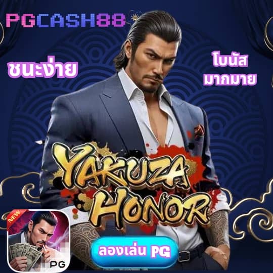 ฝาก 10 รับ 100 ใหม่ล่าสุด